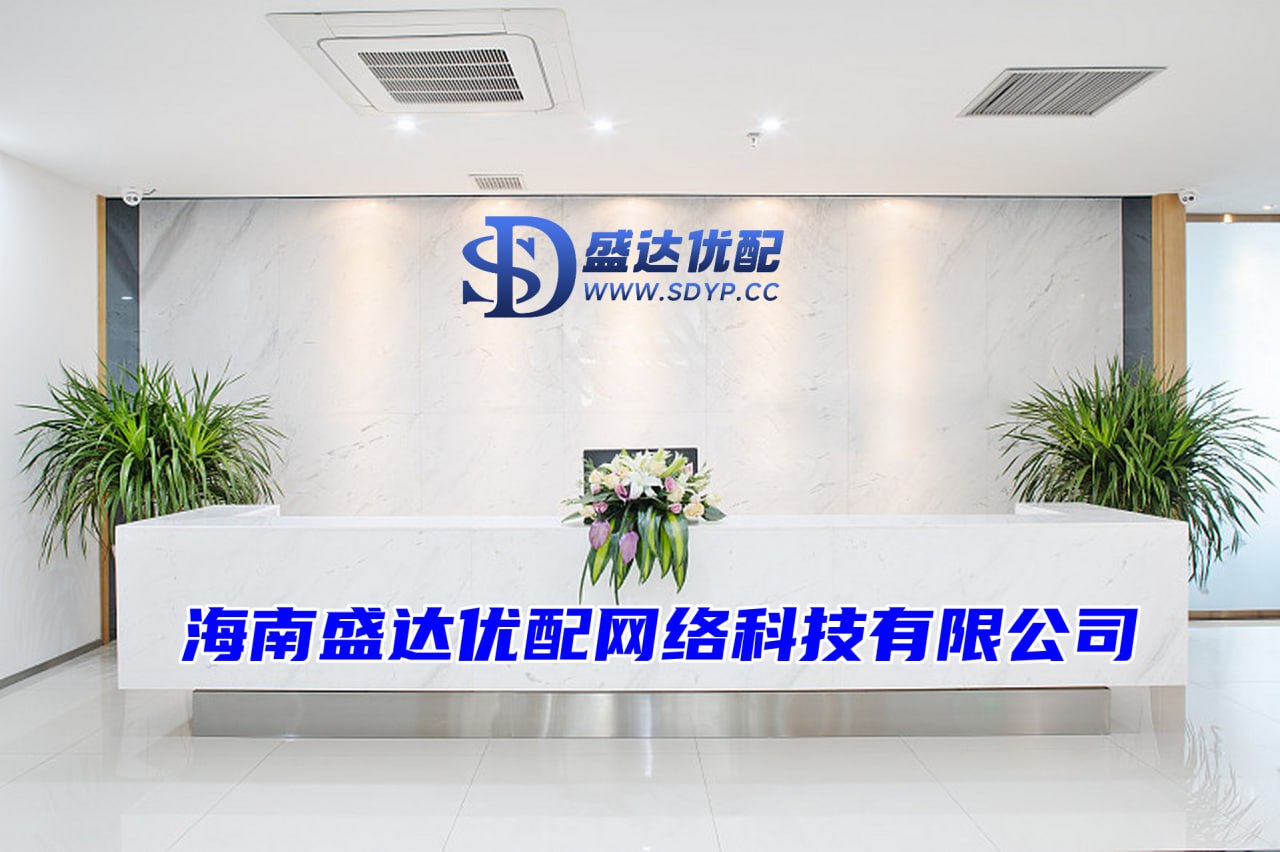 顺阳网-顺阳网官网-我国合法的配资平台-在线炒股配资服务网